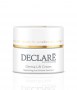 Derma_Lift_Cream
