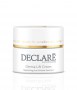 Derma_Lift_Cream